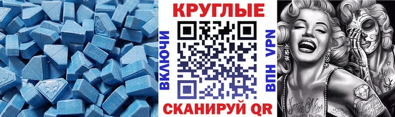наркотики  Галич  Экстази Punisher 