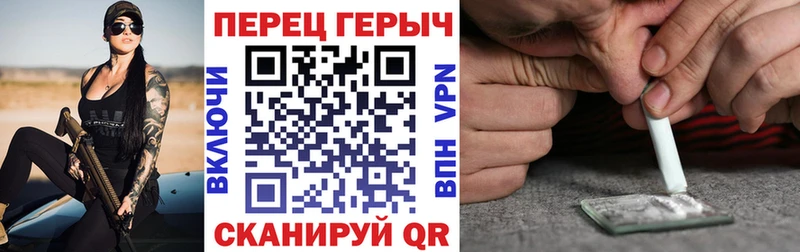 Героин белый наркошоп Галич