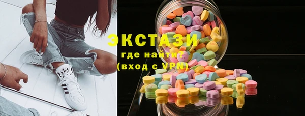 прущая мука Алексин