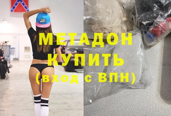 прущая мука Алексин