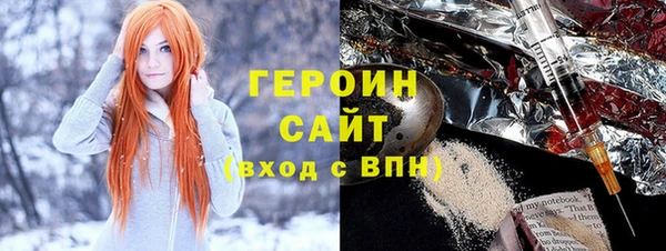 прущая мука Абдулино