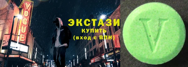 прущая мука Абдулино