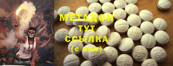 тгк Алзамай