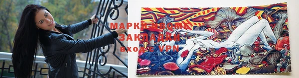 прущая мука Абдулино