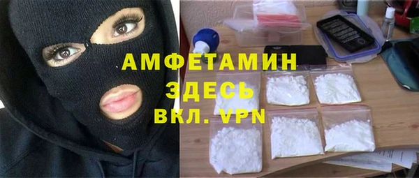прущая мука Алексин