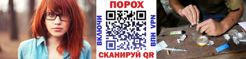 ссылка на мегу как войти  Галич  Первитин витя 