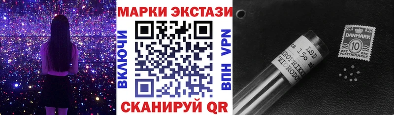 OMG онион  даркнет сайт  Галич  Марки N-bome 1,5мг 