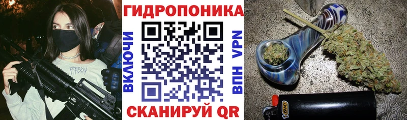 МАРИХУАНА THC 21%  купить  сайты  Галич 